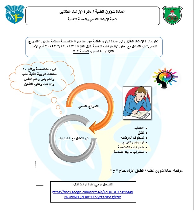 72488702_1018888315140963_8829491194707836928_n (1).jpg