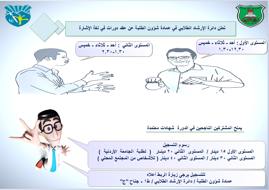 WhatsApp Image 2020-02-25 at 1.31.17 PM.jpeg