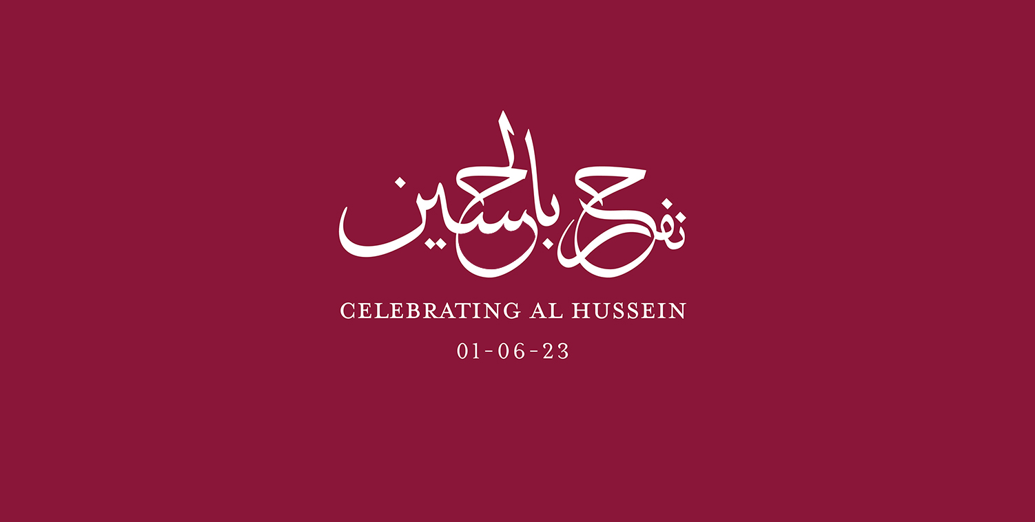 Celebrating Al Hussein